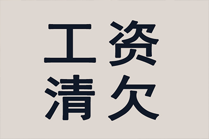 法院支持，赵女士顺利拿回60万医疗赔偿金